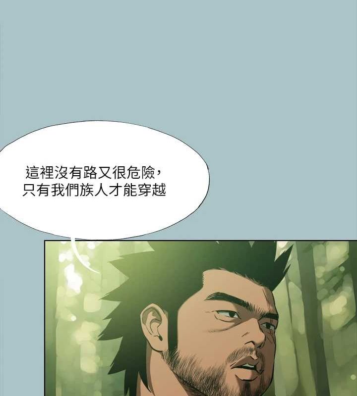 第33话-在野外被轮姦 - 第37.jpg页