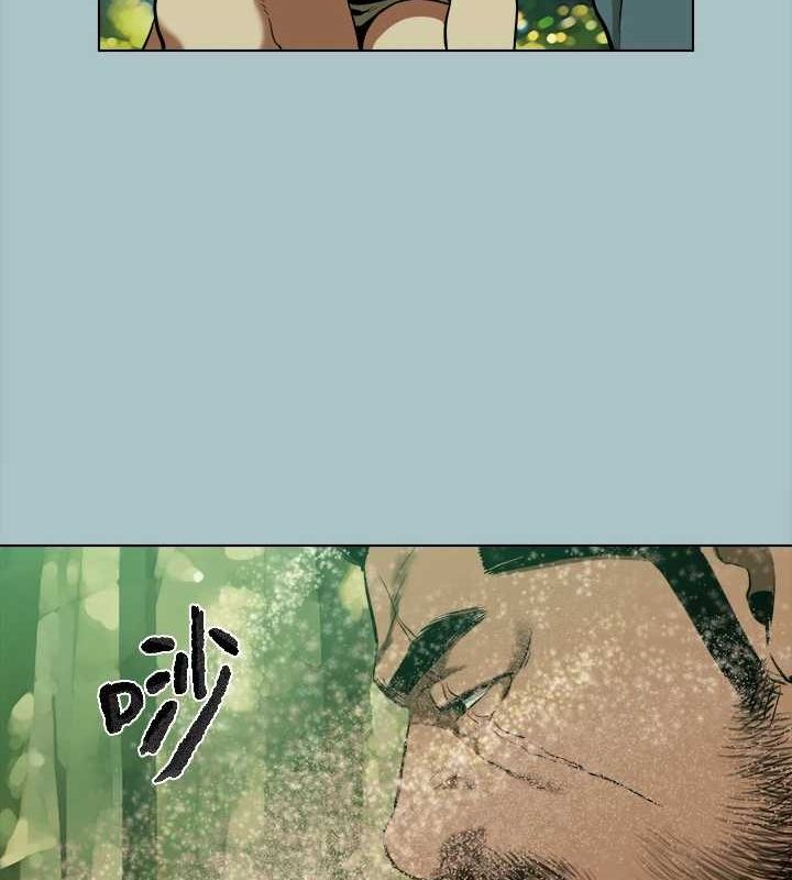 第33话-在野外被轮姦 - 第43.jpg页