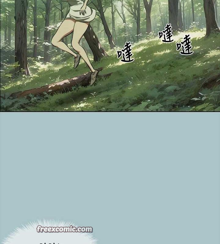 第33话-在野外被轮姦 - 第48.jpg页