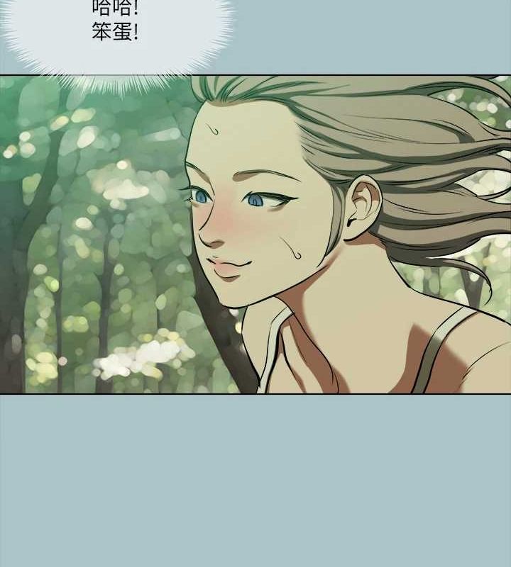 第33话-在野外被轮姦 - 第49.jpg页