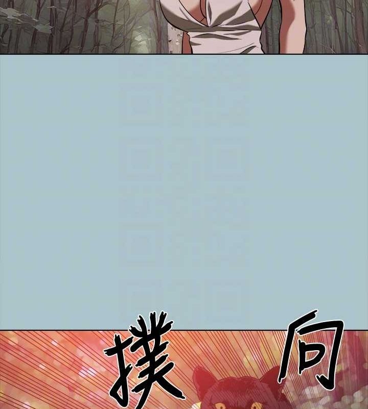 第33话-在野外被轮姦 - 第58.jpg页