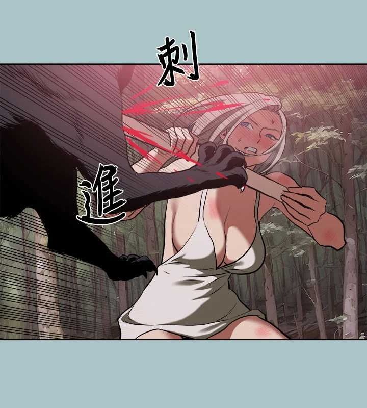 第33话-在野外被轮姦 - 第60.jpg页