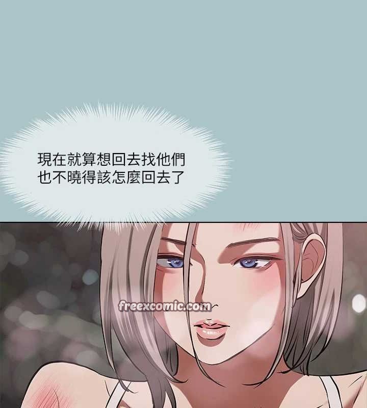 第33话-在野外被轮姦 - 第64.jpg页