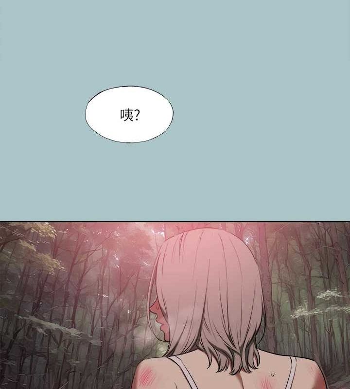 第33话-在野外被轮姦 - 第66.jpg页