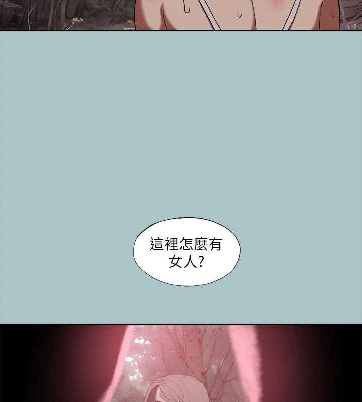 第33话-在野外被轮姦 - 第67.jpg页
