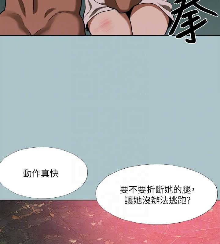 第33话-在野外被轮姦 - 第82.jpg页