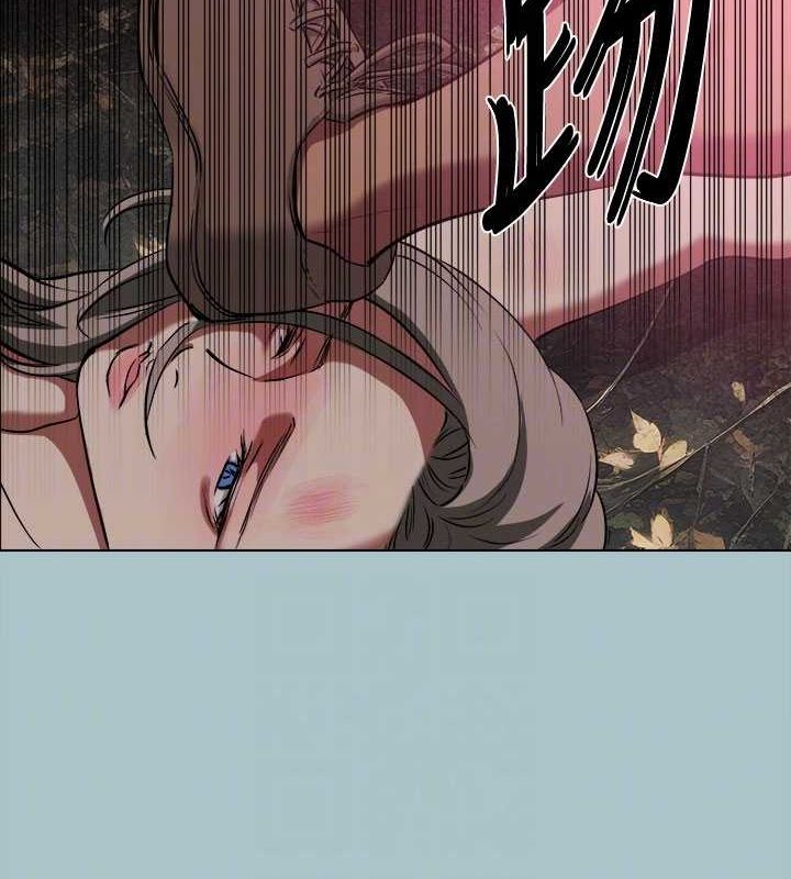 第33话-在野外被轮姦 - 第89.jpg页
