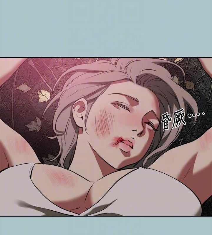 第33话-在野外被轮姦 - 第90.jpg页