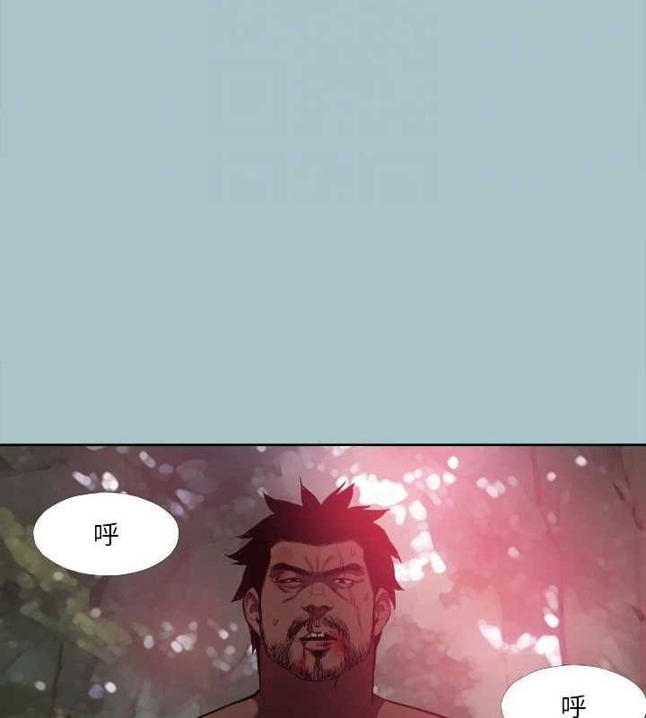 第33话-在野外被轮姦 - 第97.jpg页