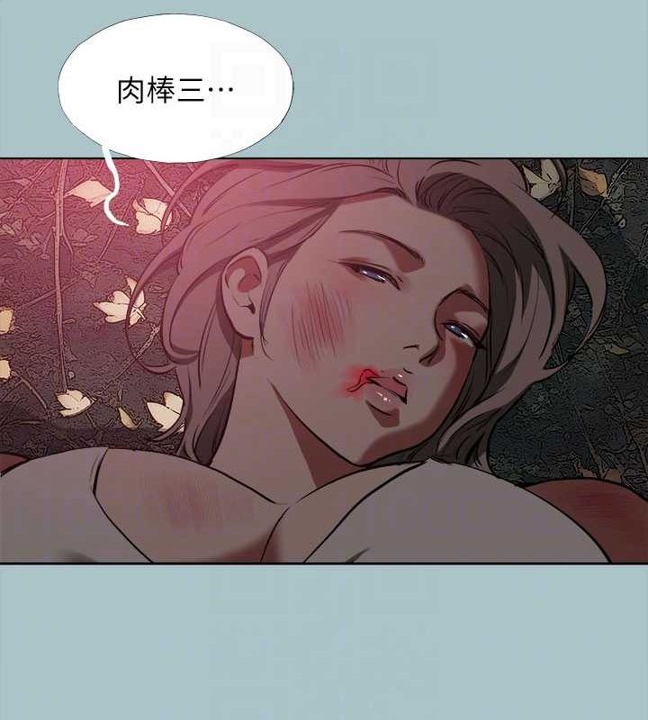 第33话-在野外被轮姦 - 第101.jpg页