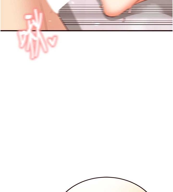 第29话-「性」福男大生的苦恼!? - 第26.jpg页