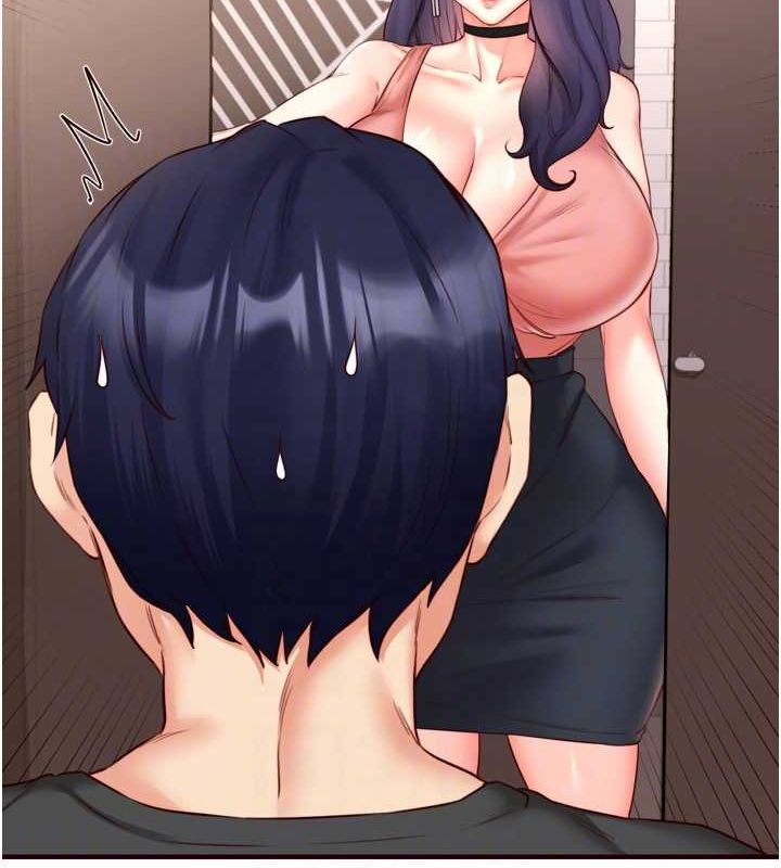 第29话-「性」福男大生的苦恼!? - 第59.jpg页
