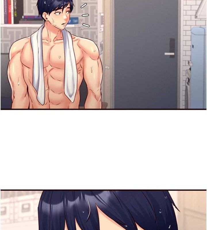 第29话-「性」福男大生的苦恼!? - 第127.jpg页