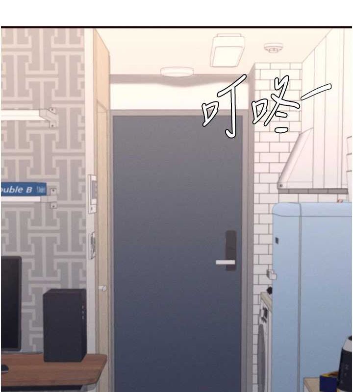 第29话-「性」福男大生的苦恼!? - 第129.jpg页