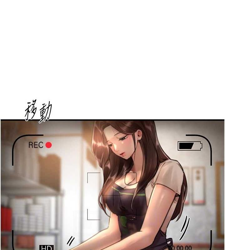 第25话-深夜滚床单的男女 - 第25.jpg页