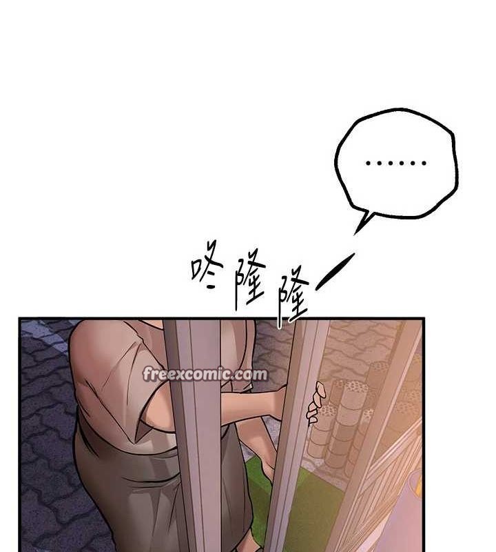 第25话-深夜滚床单的男女 - 第75.jpg页
