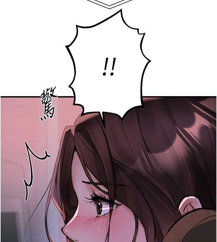 第25话-深夜滚床单的男女 - 第115.jpg页