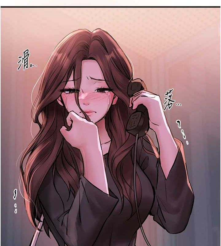 第25话-深夜滚床单的男女 - 第124.jpg页