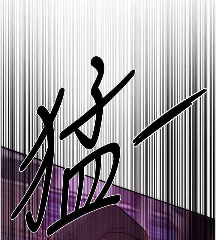第25话-深夜滚床单的男女 - 第170.jpg页
