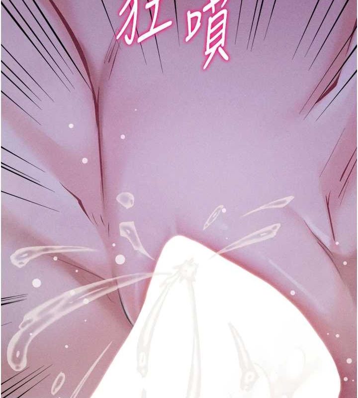 第19话-竞争肉棒使用权的选手们 - 第5.jpg页