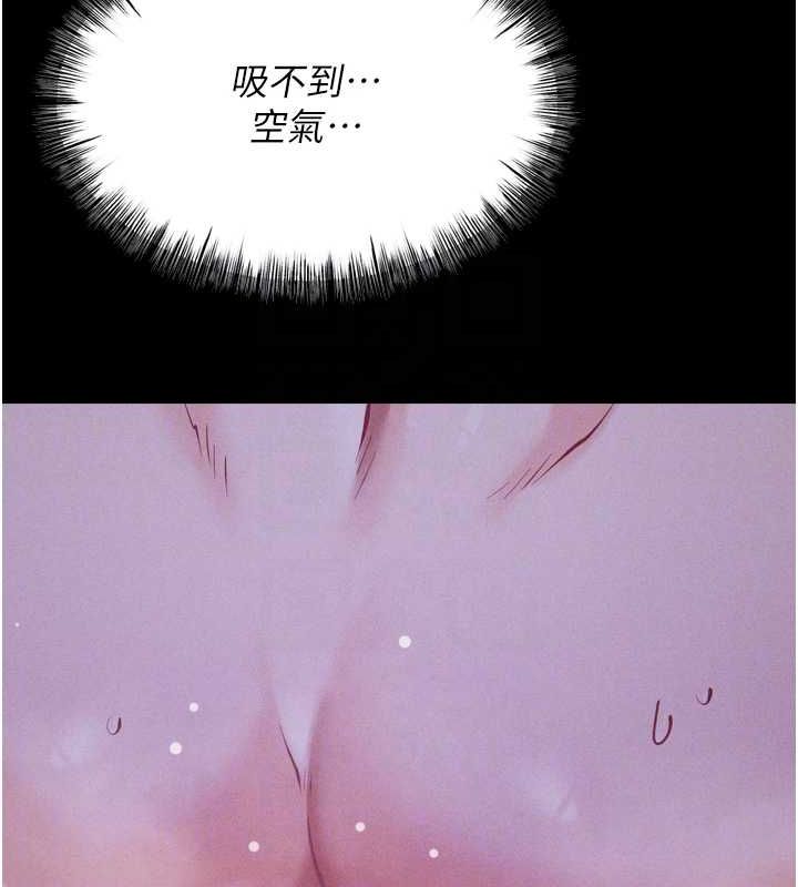 第19话-竞争肉棒使用权的选手们 - 第41.jpg页