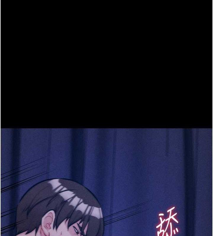 第19话-竞争肉棒使用权的选手们 - 第48.jpg页