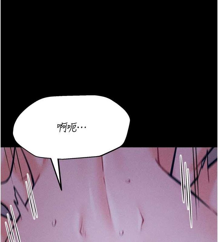 第19话-竞争肉棒使用权的选手们 - 第51.jpg页