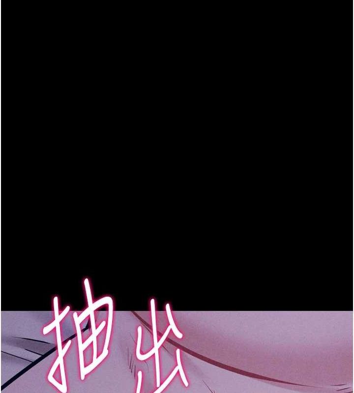 第19话-竞争肉棒使用权的选手们 - 第63.jpg页