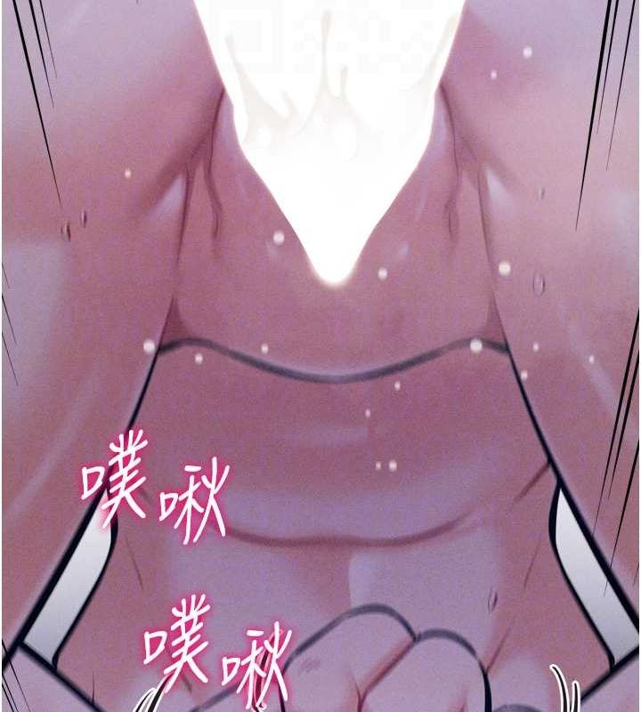 第19话-竞争肉棒使用权的选手们 - 第94.jpg页