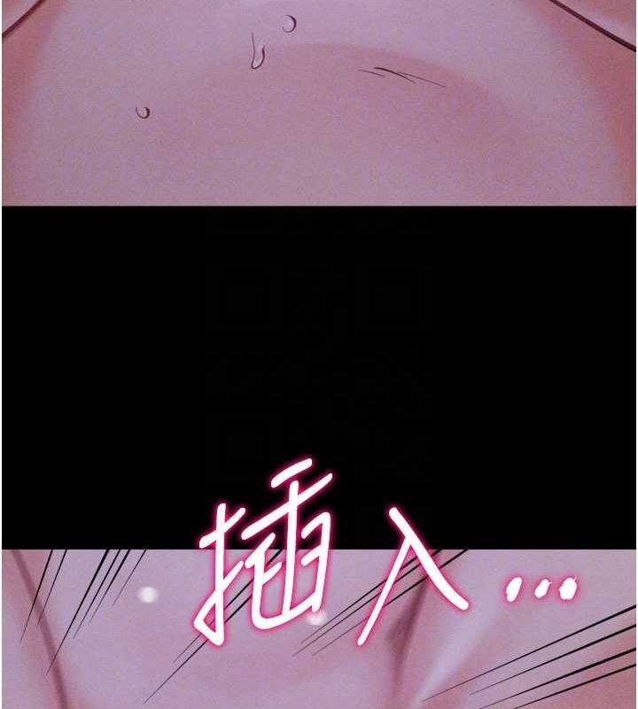第19话-竞争肉棒使用权的选手们 - 第113.jpg页