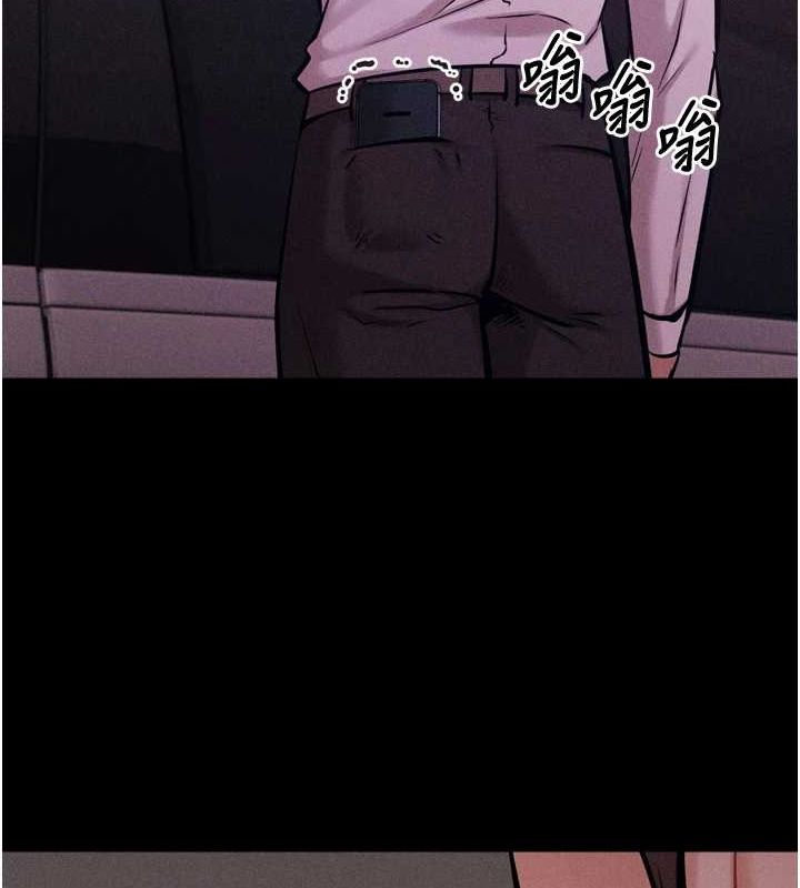 第19话-竞争肉棒使用权的选手们 - 第145.jpg页