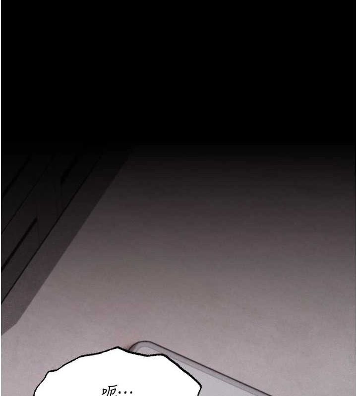 第19话-竞争肉棒使用权的选手们 - 第154.jpg页