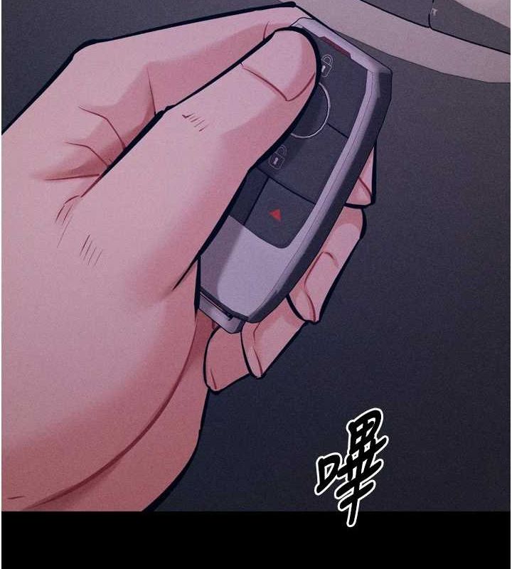 第19话-竞争肉棒使用权的选手们 - 第176.jpg页