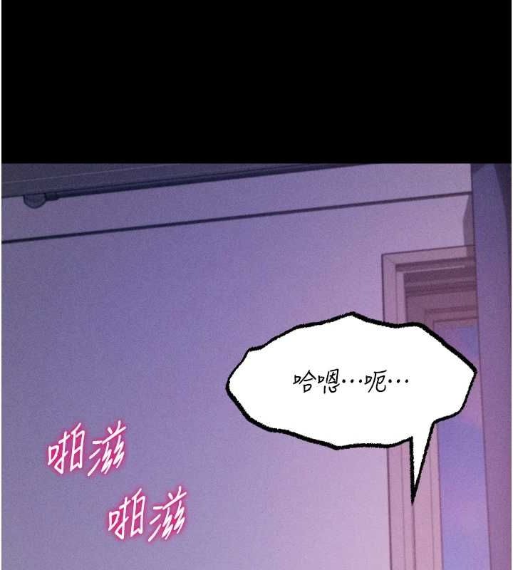 第19话-竞争肉棒使用权的选手们 - 第185.jpg页