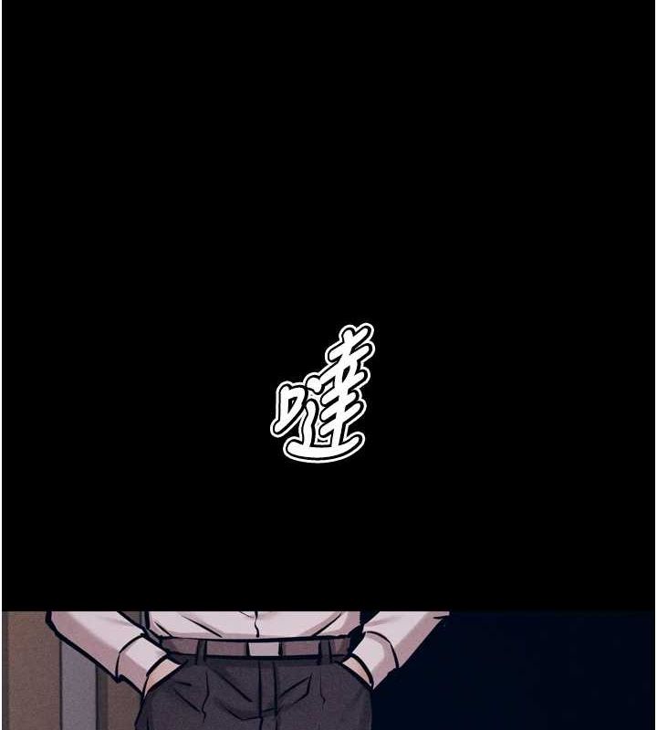 第19话-竞争肉棒使用权的选手们 - 第201.jpg页