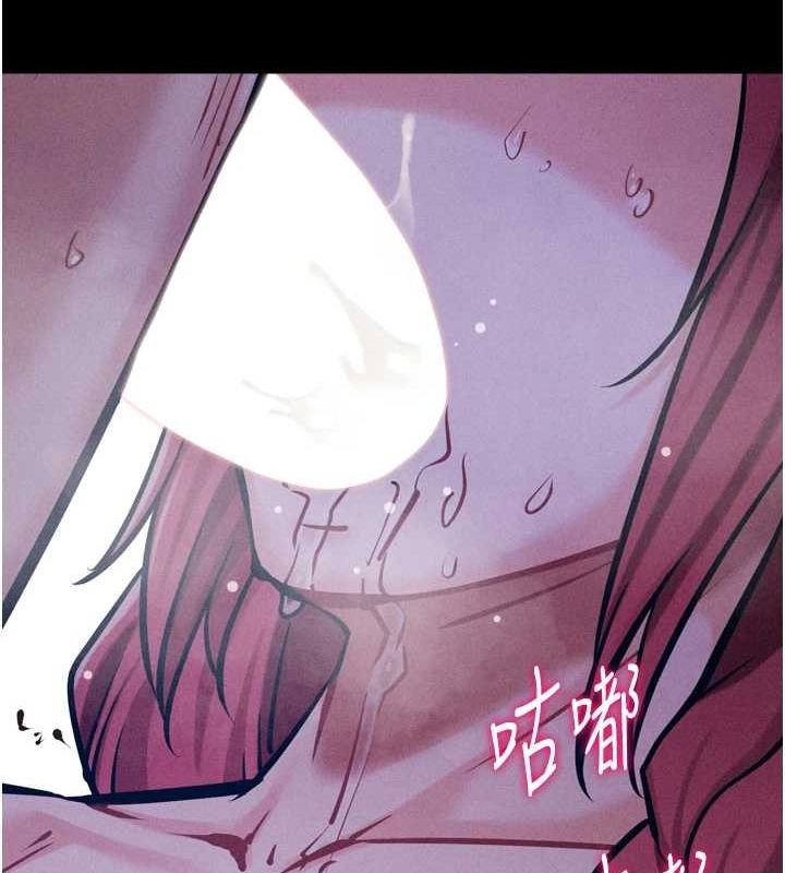 第19话-竞争肉棒使用权的选手们 - 第215.jpg页