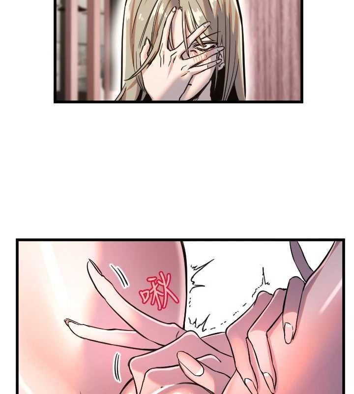 第24话-没有高潮不准叫!! - 第57.jpg页