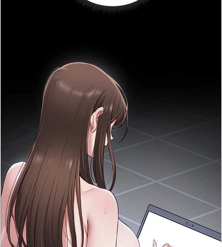第14话-主人，请用我…! - 第54.jpg页