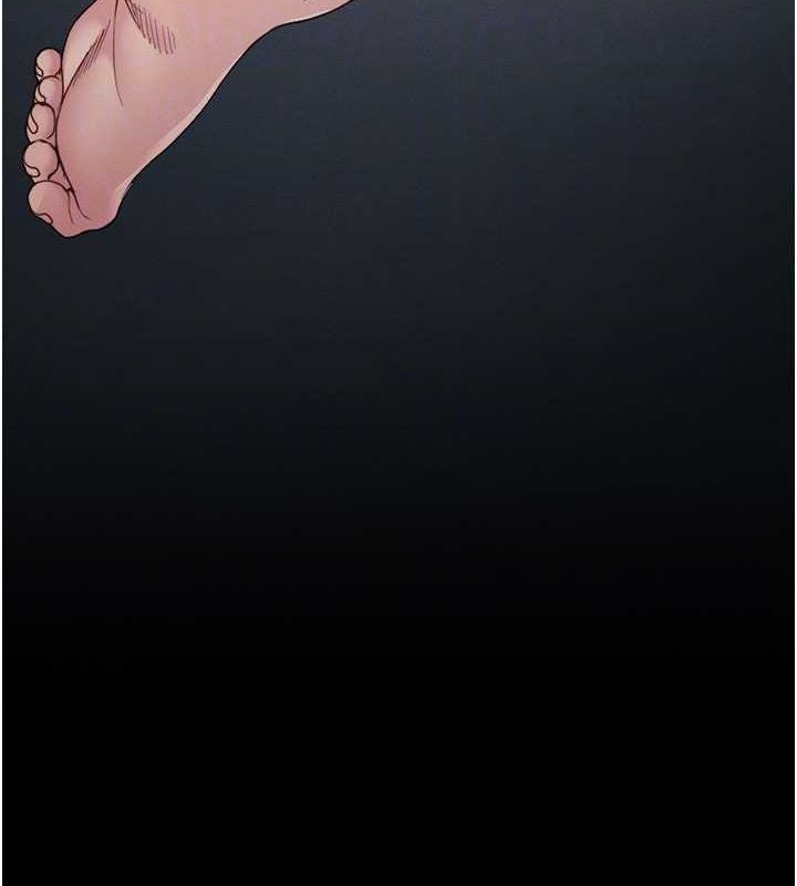 第14话-主人，请用我…! - 第84.jpg页
