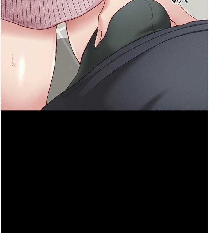 第14话-主人，请用我…! - 第162.jpg页