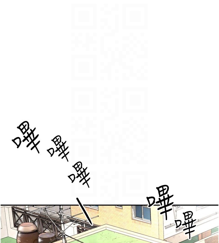 第10话-[新任务]偷揉邻居的胸部 - 第19.jpg页