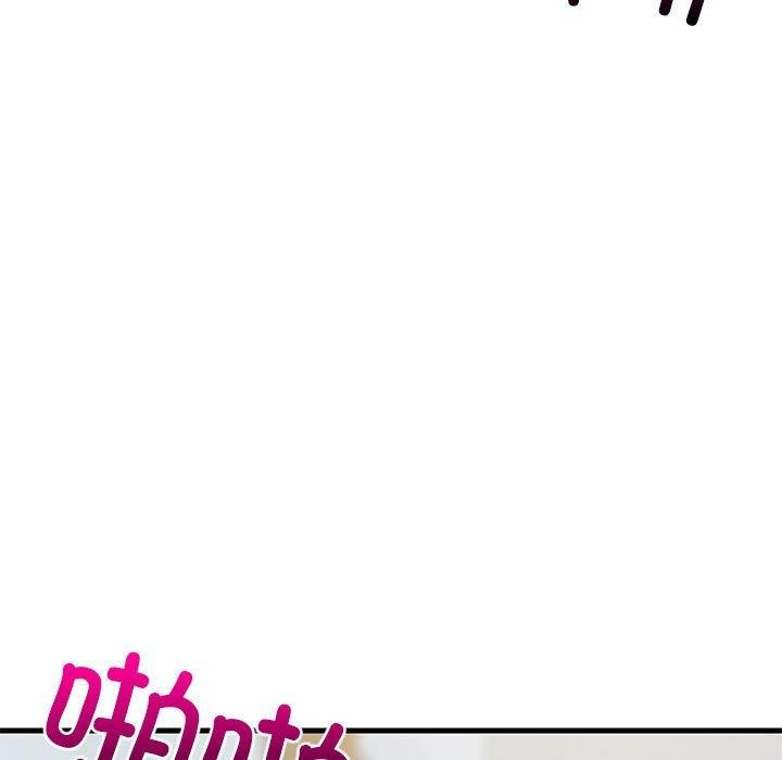 第36话 - 第5.jpg页