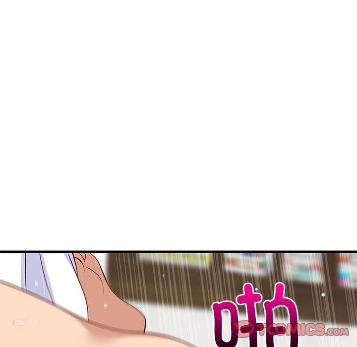 第36话 - 第57.jpg页