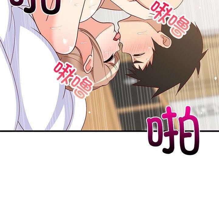 第36话 - 第59.jpg页