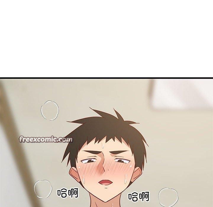 第36话 - 第90.jpg页