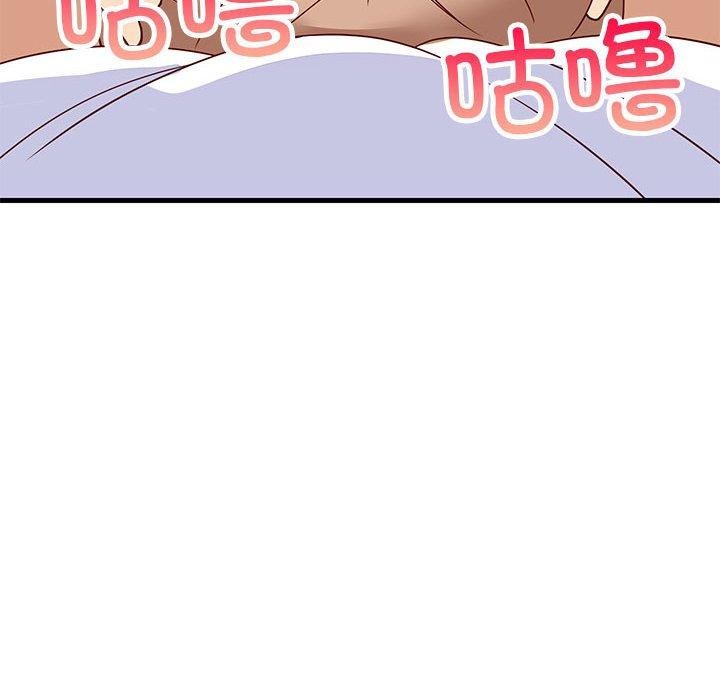 第36话 - 第92.jpg页