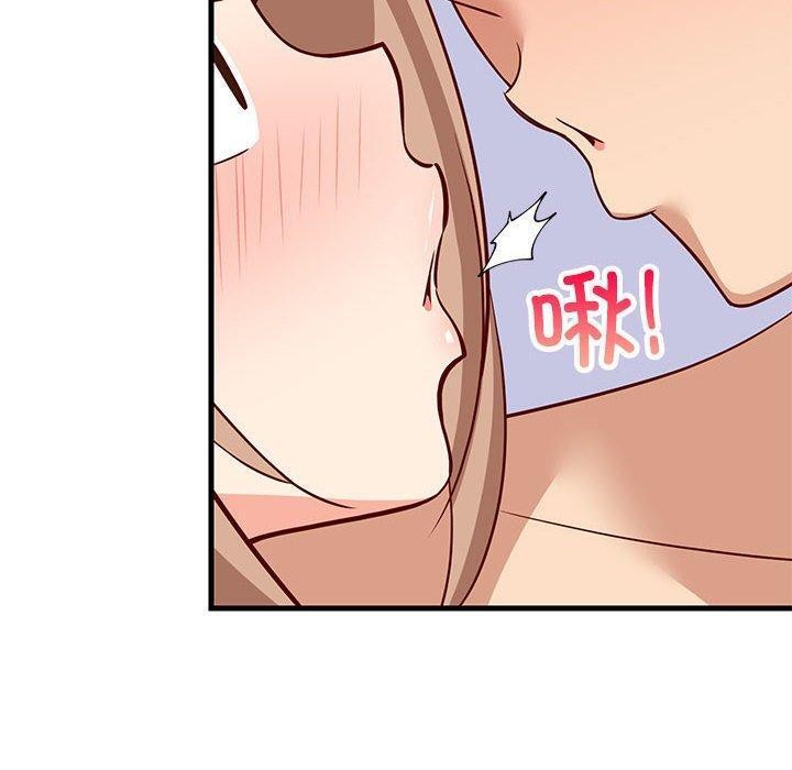 第36话 - 第110.jpg页