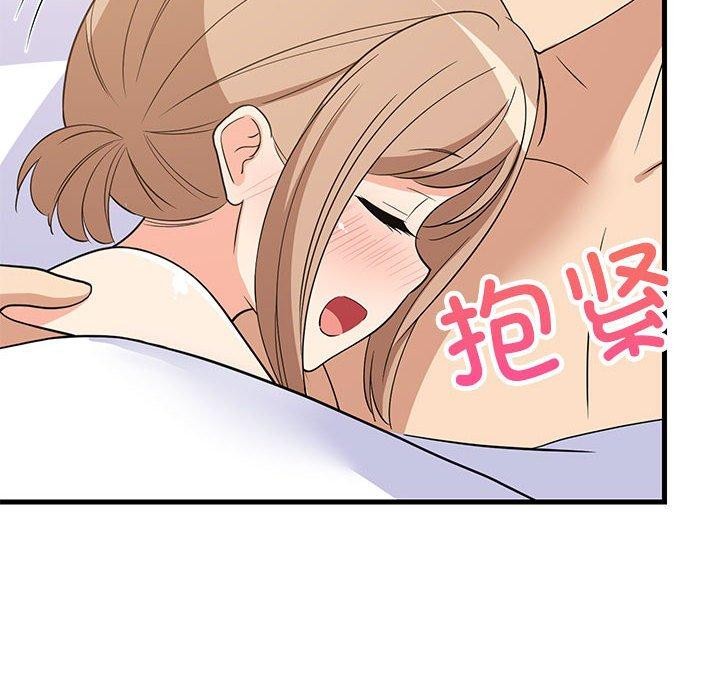 第36话 - 第116.jpg页