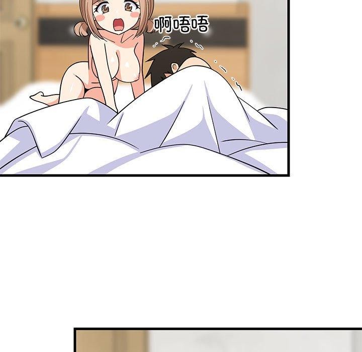 第36话 - 第126.jpg页