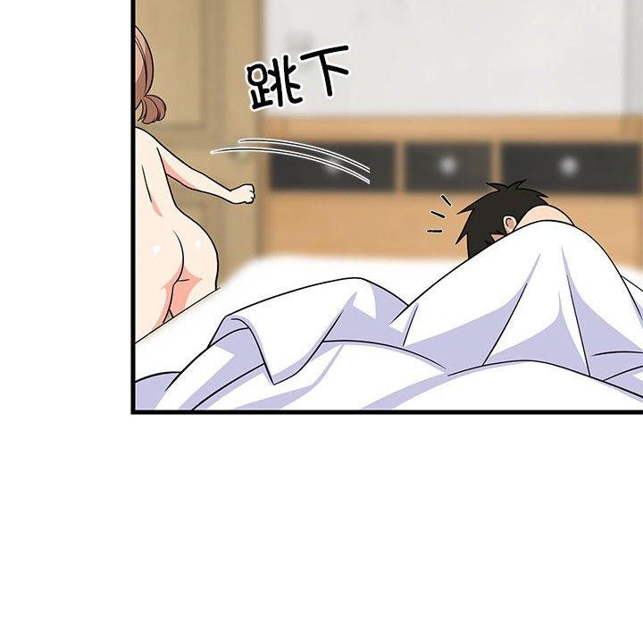 第36话 - 第127.jpg页